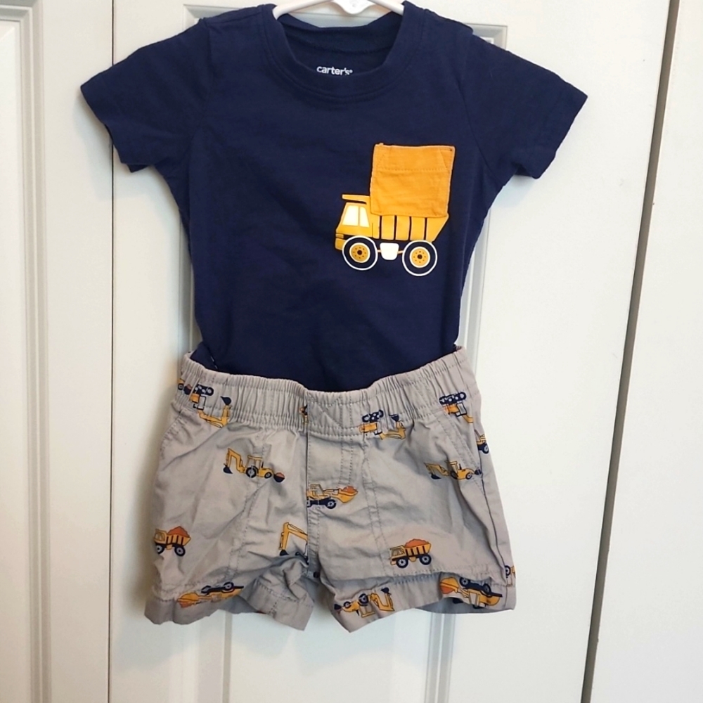 Baby boy outfit